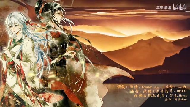 VOCALOID 乐正龙牙 Yuezheng Longya 言和 YanHe【Full Range Of High-Energy Angry Sound - 全程高能怒音 】Sub Es/Eng/J