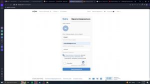 Как создать аккаунт фанпей ( FunPay )