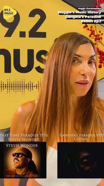 Maggie’s Music History - Ήξερες ότι το «Gangsta’s Paradise»…🤯 смотреть онлайн