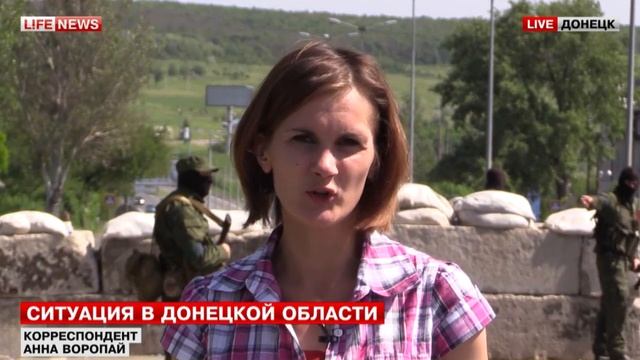 Бойцы Коломойского атаковали военнослужащих за отказ воевать смотреть онлайн