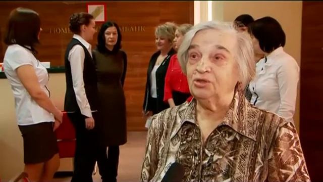 ТЮМЕНЬАГРОПРОМБАНК смотреть онлайн