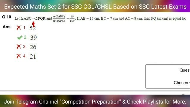 Selection Post Maths Paper | Set-1 | SSC CGL/ CHSL में यही Concepts आएंगे 😍| Real Exam जैसा Level 💥 смотреть онлайн