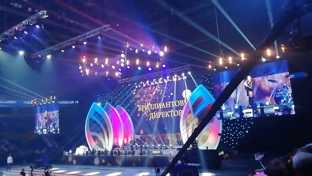 Нано бальзам 1жыл мерей той
