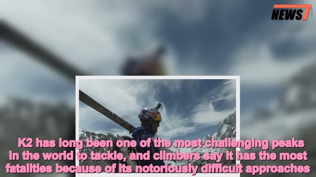 Polish man makes history becoming the first person ever to SKI K2 - 247 news смотреть онлайн