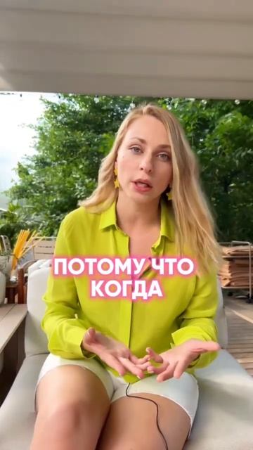 Учиться на факультете иностранных языков и НЕ говорить по-английски? #английский #сша смотреть онлайн