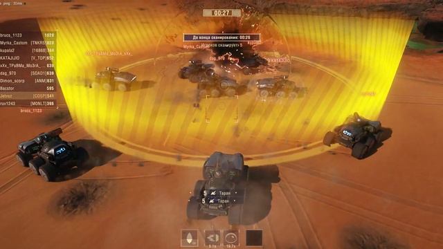 Новое событие, На Марс и вскрываем контейнеры! Мир танков