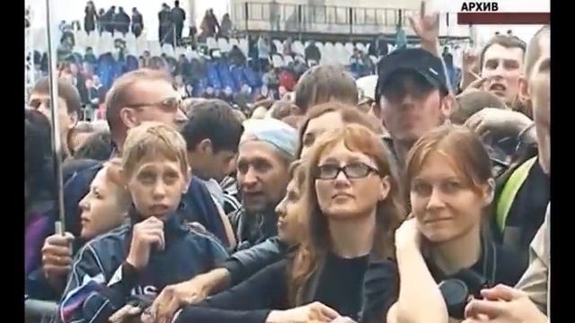 Rammstein выступит в Самаре смотреть онлайн