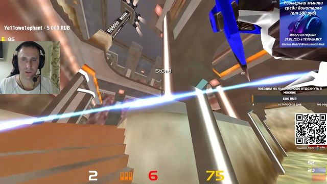 Тренировки 2x2 смотреть онлайн