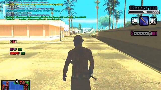 gta sa 2014 08 24 15 08 50 859 смотреть онлайн