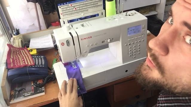 Singer Quantum L-500 Kullanımı