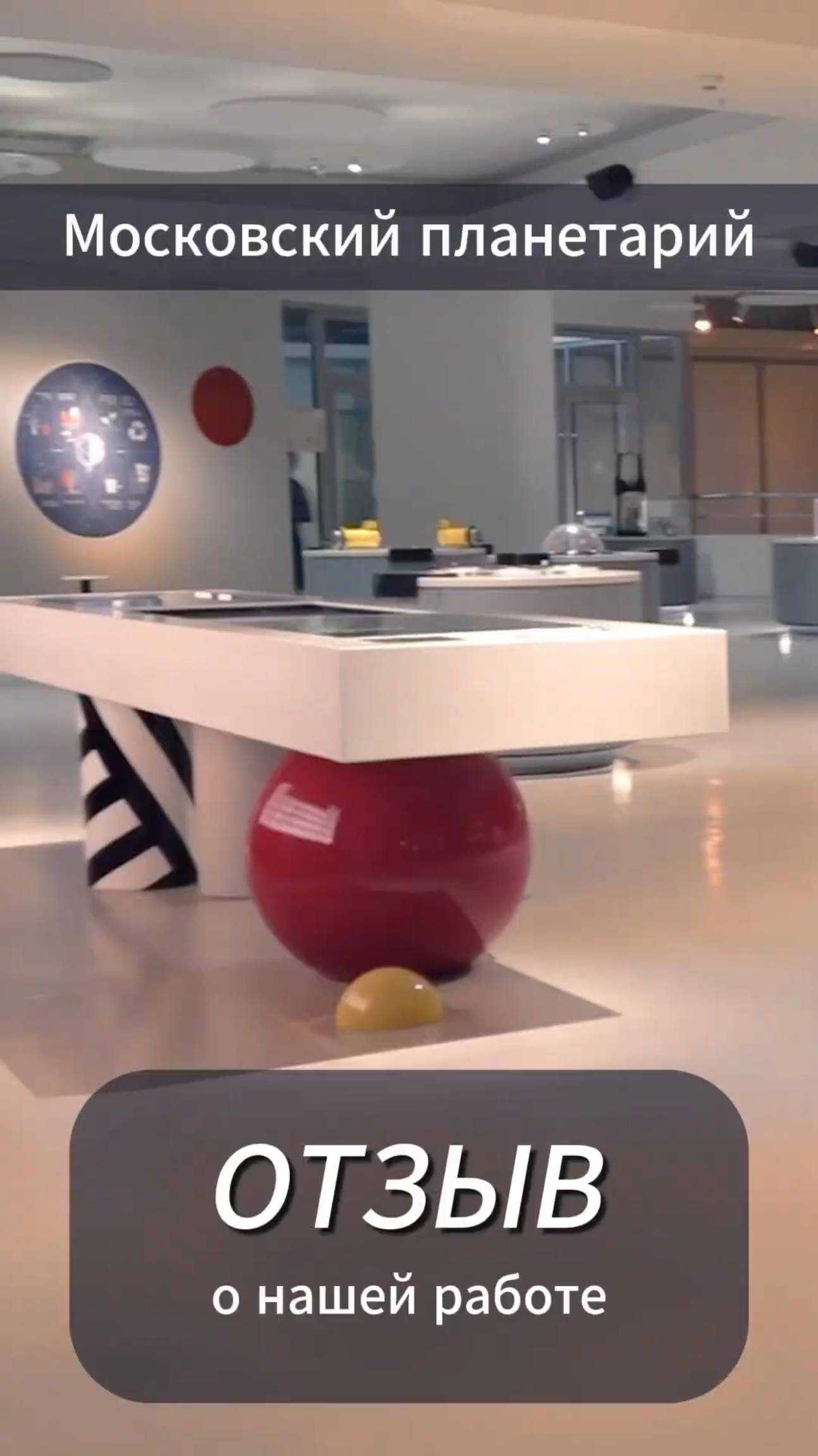 Как найти надежного подрядчика по настилу линолеума? #полы смотреть онлайн