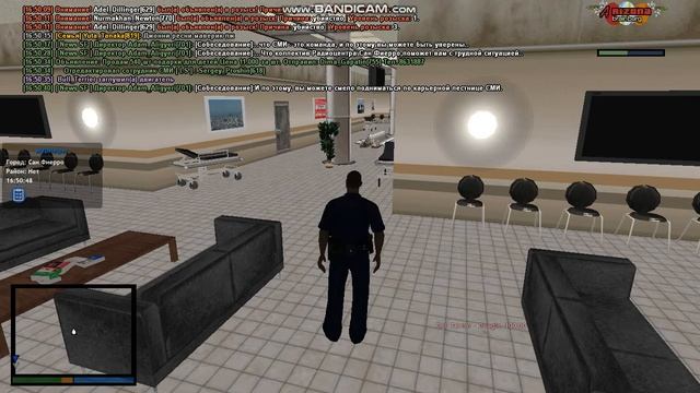 gta sa 2019 05 05 16 50 36 897 смотреть онлайн