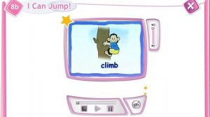 2 класс урок 8b 3 Unit Spotlight