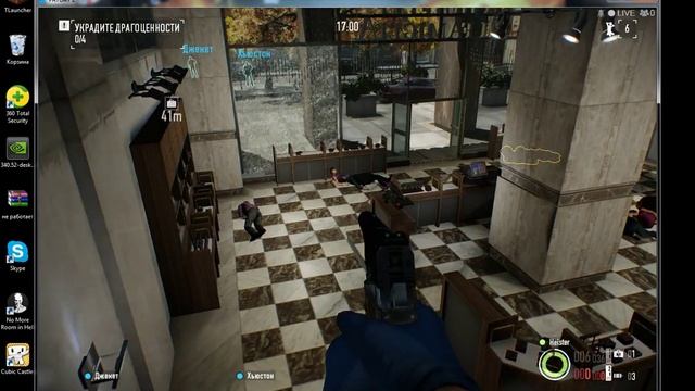 Pay Day часть 6