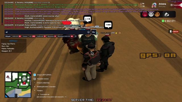 Arizona RP 2025-02-02 22-21-36