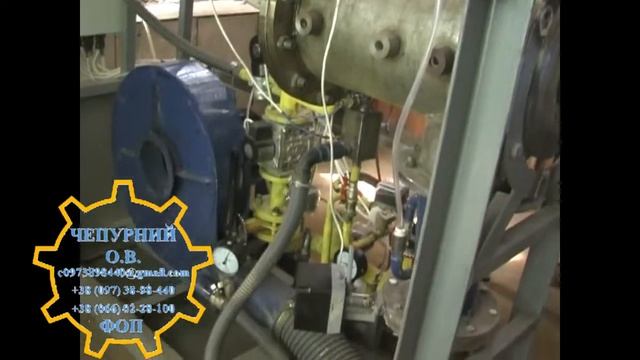 Чепурний О.В. ФОП: Випробування економічного газового пальника смотреть онлайн