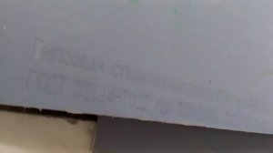 Гипсокартон для шумоизоляции правильно!