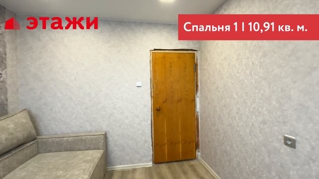 Репина, 39 смотреть онлайн
