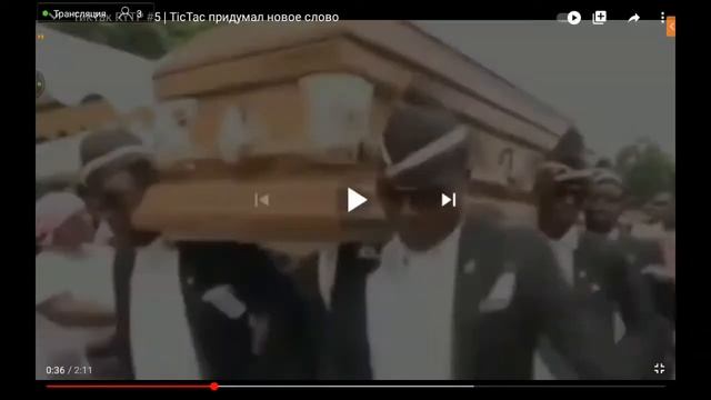 СРОЧНО!!! ИГРАЕМ В БИЭС смотреть онлайн
