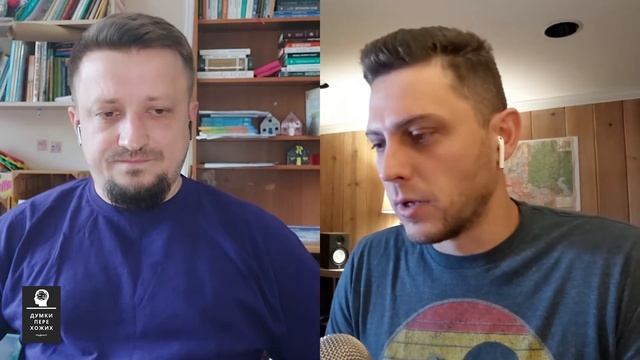 Geek Hub. Як створити якісний некомерційний проект смотреть онлайн