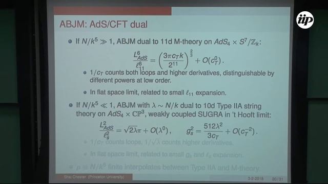 Quantum Gravity Amplitudes Beyond Supergravity from CFT - SHAI CHESTER смотреть онлайн