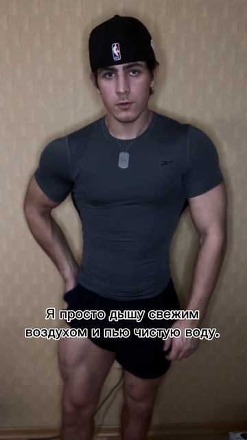 водичку люблю пить #gym #gymrat #качалка #вода #воздух смотреть онлайн