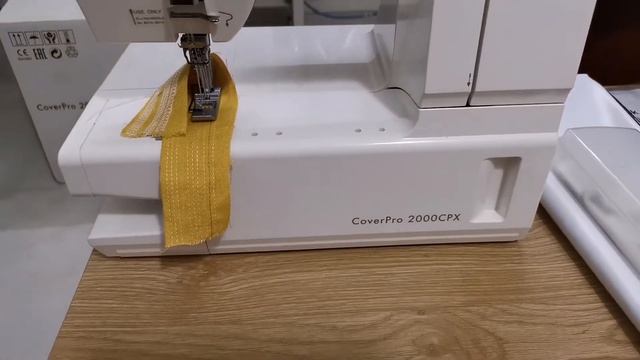 JANOME CoverPro 2000CPX Unboxing | Tiến Nhân GMD смотреть онлайн