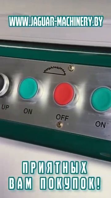 #обзор #деревообработка #столяр