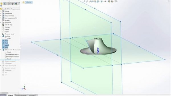 Turbocharger Impeller. Крыльчатка компрессора. 3д проектирование