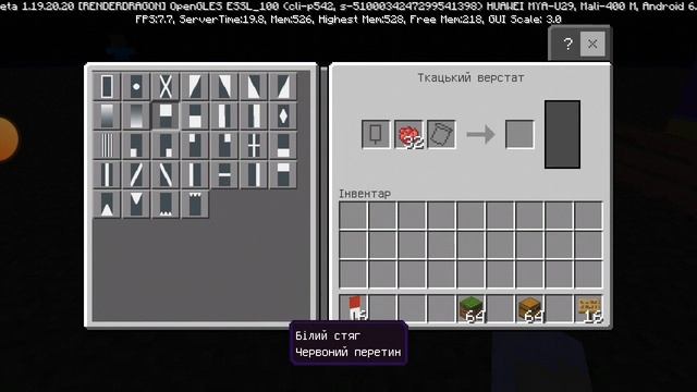 Делаем флаг Монако смотреть онлайн