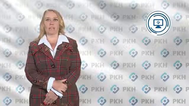 Видеоурок 5 о необходимости бережного отношения к персональным данным смотреть онлайн