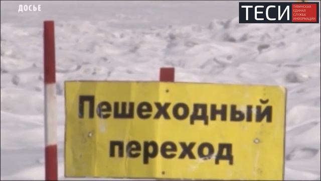 С 10 до 20 тонн, ледовая переправа Усть Буренская смотреть онлайн