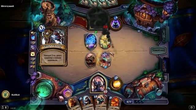 STREAM(HS) смотреть онлайн