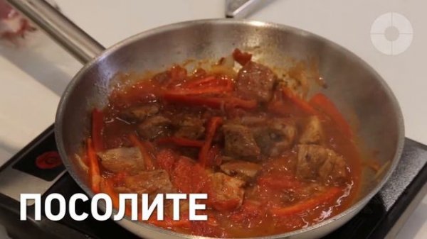 О`КЕЙ. Оджахури по-мегрельски.