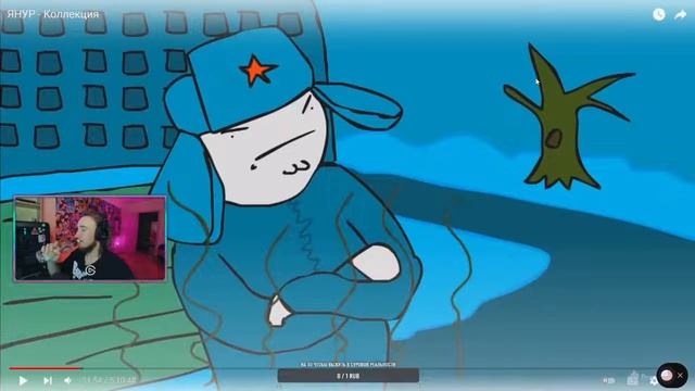 😱СМОТРИМ ВИДЕО ЯНУРА 5 ЧАСОВ😱ЧАСТЬ 1😱 смотреть онлайн