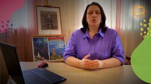 Методология проведения занятий в ИАС Волшебная шкатулка:  Арт-терапия и коммуникативные игры.