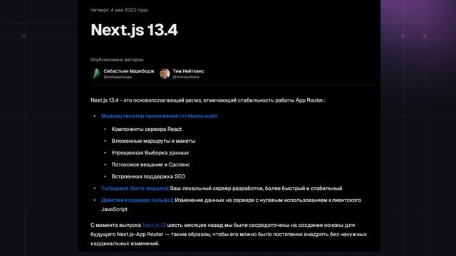 10 изменений в JavaScript, которые вы пропустили смотреть онлайн