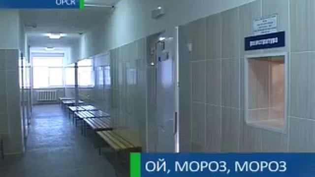 Ой, мороз,мороз. смотреть онлайн