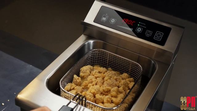 Фритюрница индукционная INDOKOR INF8