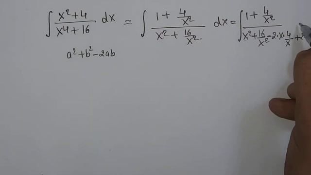 Integral of (x^2+4)/(x^4+16) Ark Mathematics смотреть онлайн