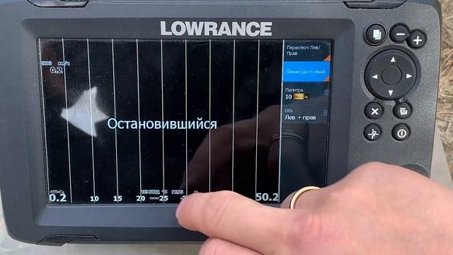 Настройка Бокового Сканирования. Плот 2. Lowrance 7 Tripleshot.