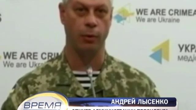 Более 55 снарядов, по информации местных жителей, приземлились в жилом районе Авдеевки смотреть онлайн