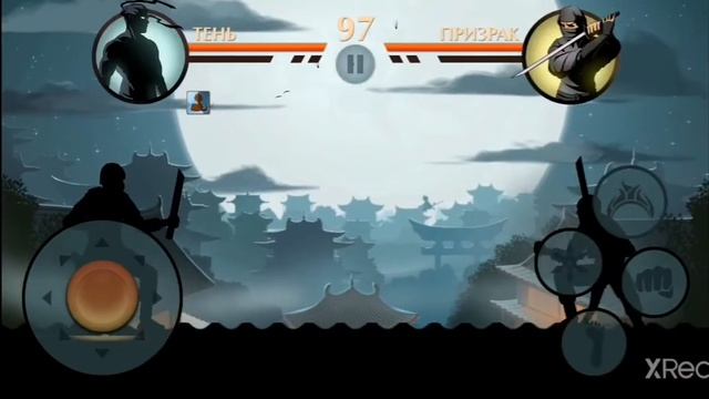 Shadow fight 2 все телохранители рыси. Челендж игра только ножами, на затмение. смотреть онлайн