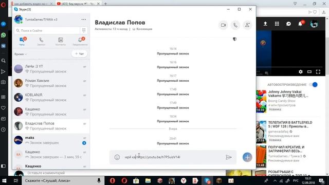 бед варс #2 {40 мин } смотреть онлайн