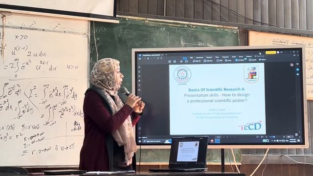 Maths: PDE's | Lecture (7) | Dr. Samah El-shafiey | Special Functions - Gamma Function смотреть онлайн