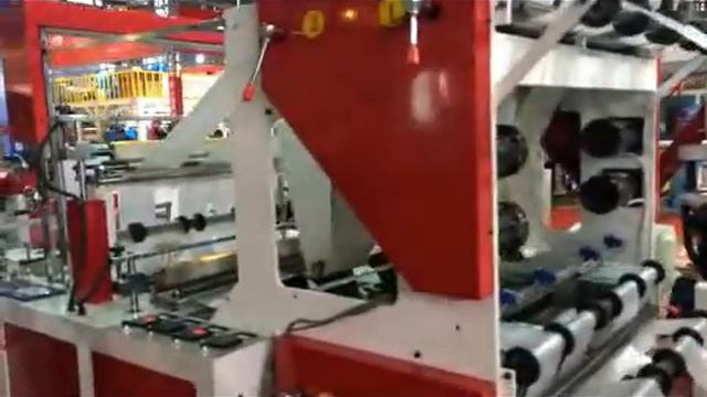 Пакетоделательная машина FRQ-1300 смотреть онлайн