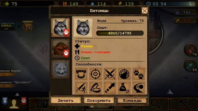 Day r комбайн "Силос" смотреть онлайн