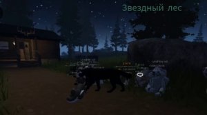 собрались стайкой^^