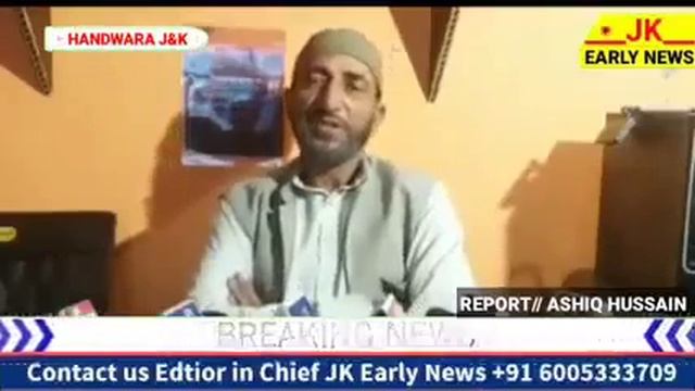 Sarpanch Wadder Bala demand for the union minister to pay attention to the area. смотреть онлайн