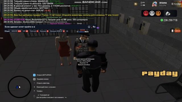 1000018573.mp4 смотреть онлайн